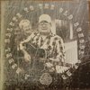 A Rebel Salute to the Oldschool of Hate